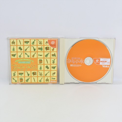 Otoire re dreamcast - otoire,