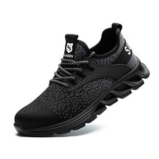 SUADEX Arbeitsschuhe