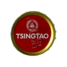 Kronkorken rare bottle cap