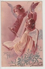  AK  Glückwunsch Weihnachten