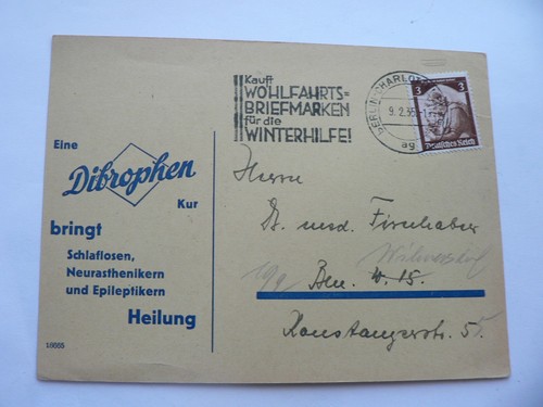 Reich postkarte mit werbung - 3,