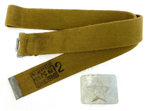 Sowjetisches koppel gürtel - koppel,