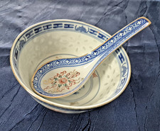 Chinesische Reisschale Ø 11,5x6cm, mit Löffel 14x5cm weiß-blau-rot-gold  VINTAGE