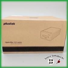 Plustek OpticFilm 135i 35mm