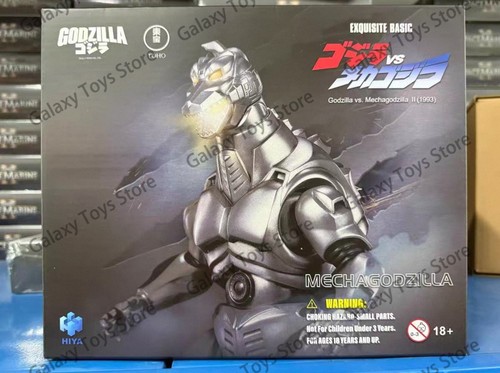 Hiya ebg0282 godzilla - ebg0282,