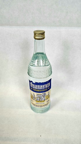 Trinkbrantwein für - ❤️,