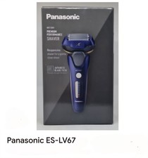 Panasonic Rasierer mit