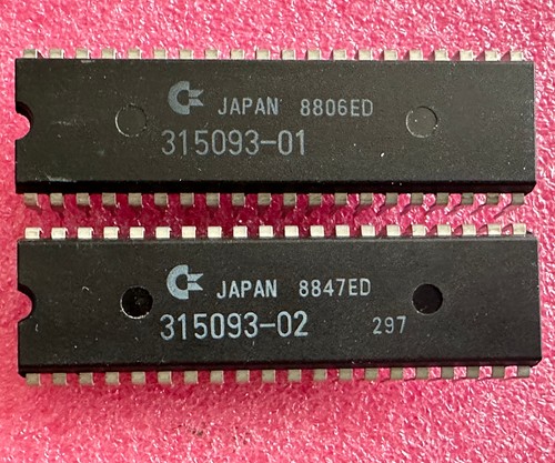 Kickstart chip 2 - v1.3, v1.2
