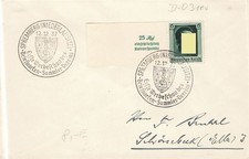 707021) DR SST Blg. aus