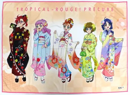 Großes handtuch pretty cure - pretty,