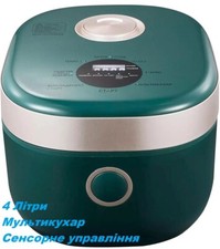 NEU Multivarka Redmond