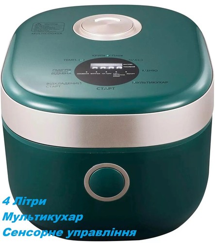 Neu multivarka redmond - neu,