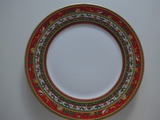 MAEBATA Weihnachtsporzellan Großer flacher Teller 27 cm - NEU -