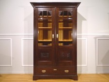 HANNIS ANTIQUE STORE /