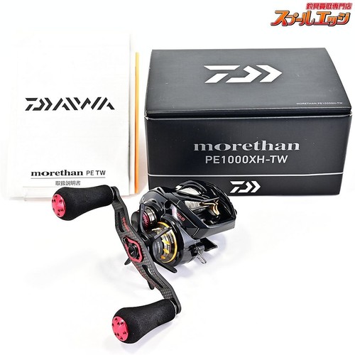 Daiwa morethan 1000xh tw - daiwa,