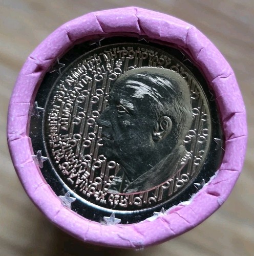 Euro rolle griechenland - x, 2