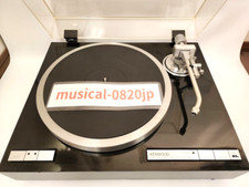 Kenwood 990 quartz - kenwood, kp-990