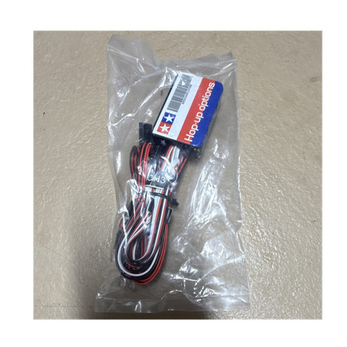 Tamiya hop options - hop-up,