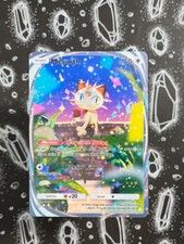 🎨 Handgemacht: Meowth /