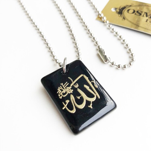 Allah kette ayyildiz - ayyildiz, türkiye