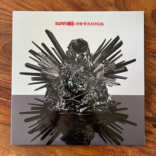 Sunn kannon black - o))),