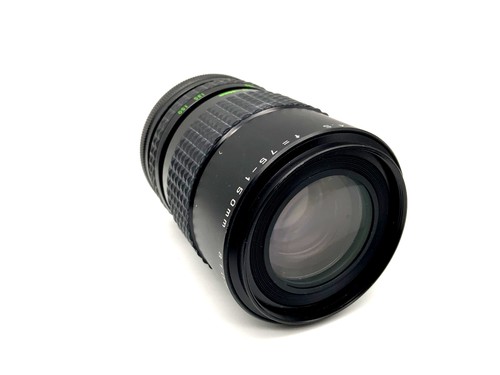 Makinon 150mm 4 5 - 75-150mm, 1:4.5