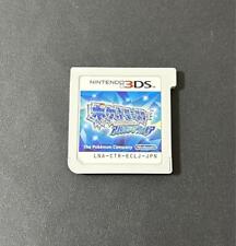 Pokemon: Alpha Saphir Nintendo