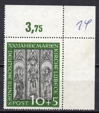 Bund 139 10+5 Pf Marienkirche