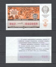Sowjetunion RSFSR Lotterie Ausgabe 1987 Lotterielos Lottoschein Lottery Ticket