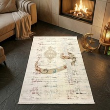 Gebetsteppich mit arabischer