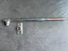 Mora - Außenzapfstelle