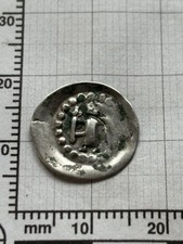 Münze 14.Jhd. Straßburg