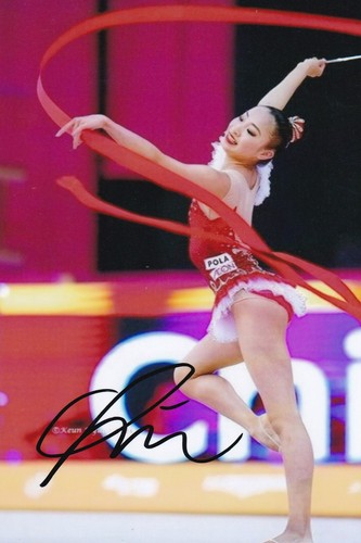 Chisaki oiwa jpn - chisaki,