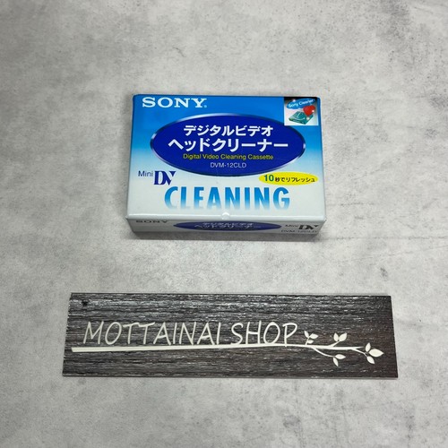 Sony dvm 12cld mini - mini, dv