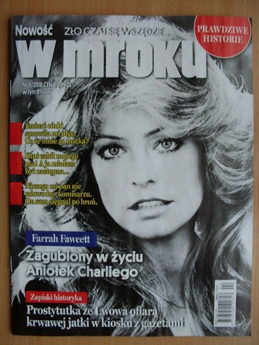 Farrah fawcett front - fawcett, on