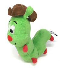 Kinder Richard Raupe Plüsch Ferrero Plüschtier Stofftier 21cm hoch (148)