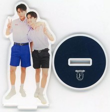 JAFIRST Fan Treffen in Japan