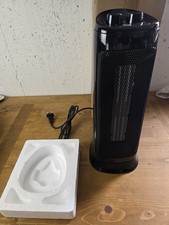 Hengmei Keramik Heizstrahler