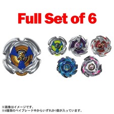 Takara Tomy BEYBLADE X UX-18