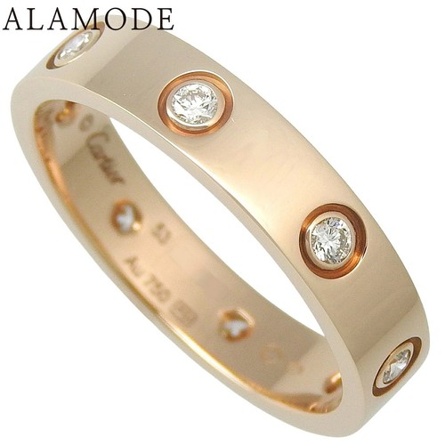 Cartier love ring kleines - cartier,