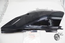 SUZUKI Original DR650SE