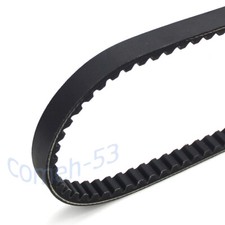 Drive belt for ATU Race GT 50