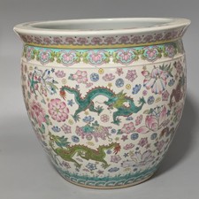 Große Vintage Chinesische