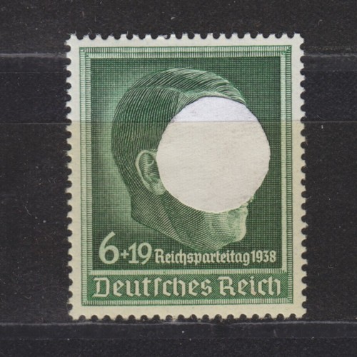 Deutsches reich 672 - deutsches,