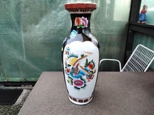 Antik XXL Porzellan Bodenvase Vase Sammlervase
