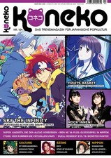 Koneko Anime und Manga Magazin