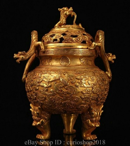 Qianlong marked china - ",
