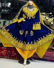 Afghan short valvet kochi