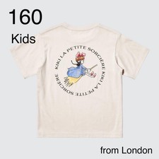 Kiki's Delivery Service Uniqlo