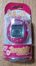 Tamagotchi Connection Connexion V2, HongKong Special Version